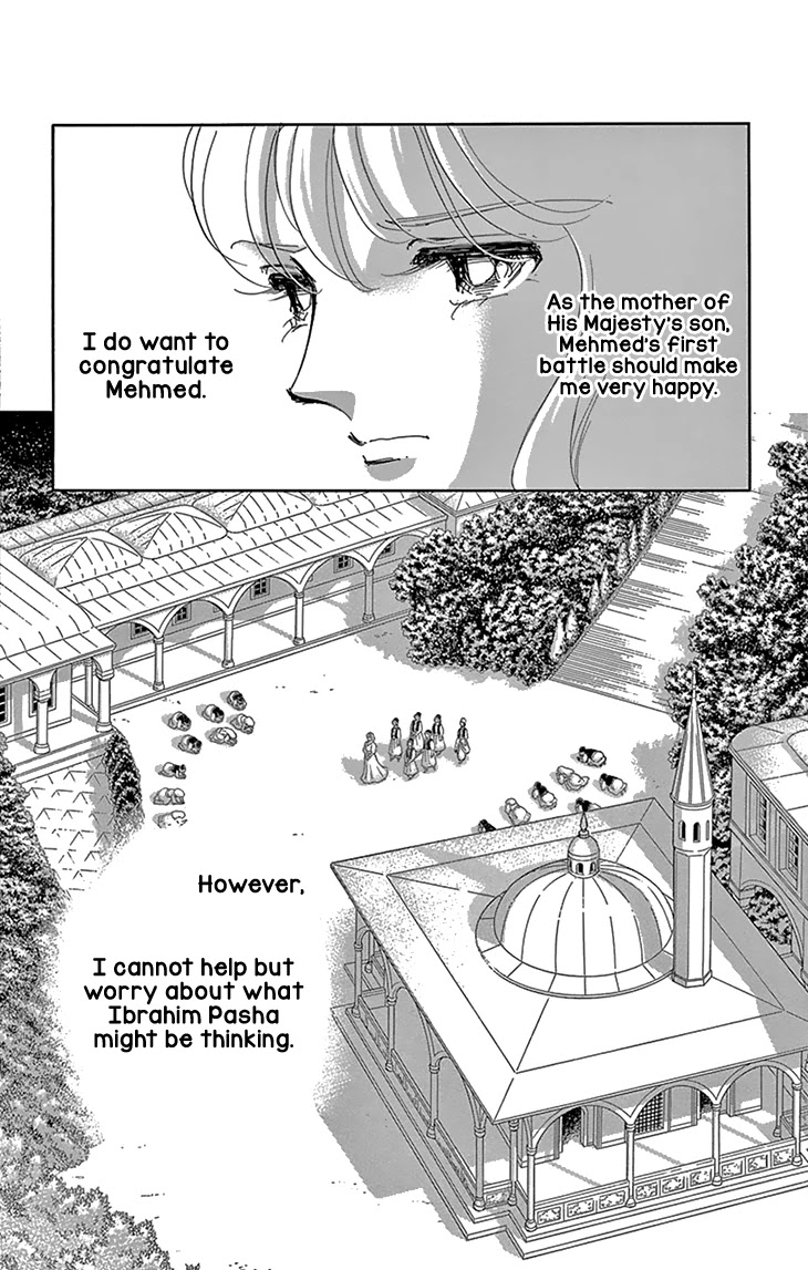 Yume no Shizuku, Ougon no Torikago chapter 52 page 10