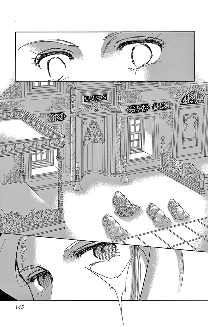 Yume no Shizuku, Ougon no Torikago chapter 52 page 11