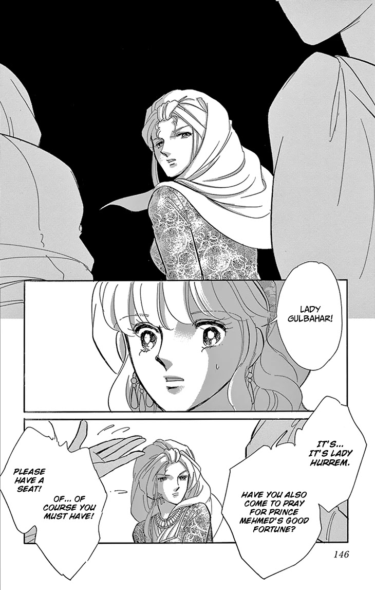 Yume no Shizuku, Ougon no Torikago chapter 52 page 12