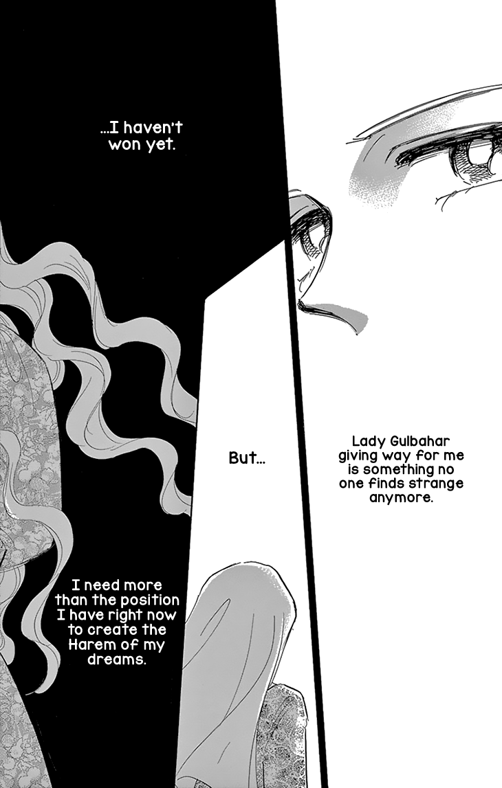 Yume no Shizuku, Ougon no Torikago chapter 52 page 16