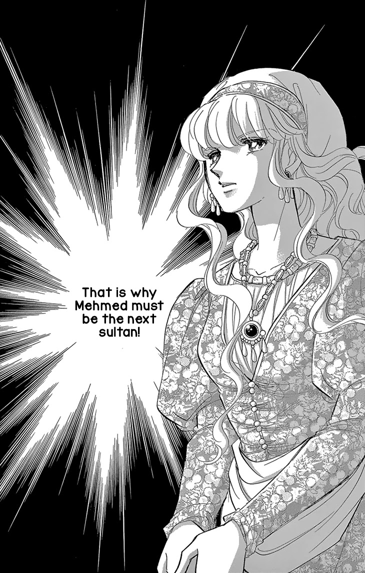 Yume no Shizuku, Ougon no Torikago chapter 52 page 17