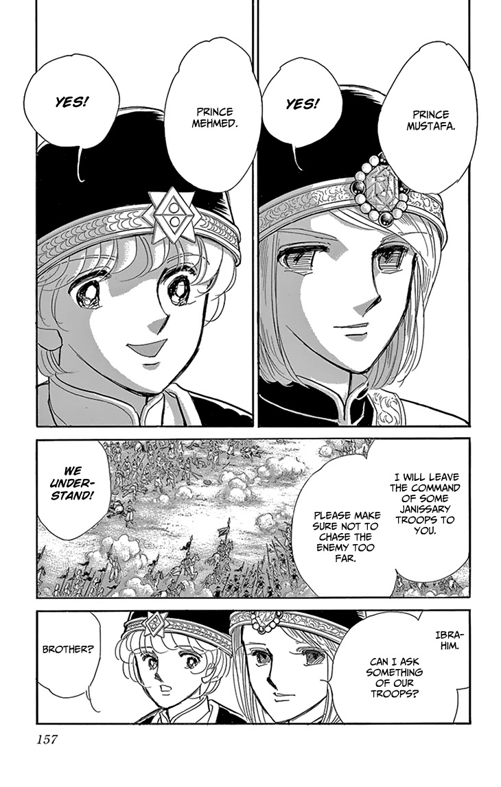 Yume no Shizuku, Ougon no Torikago chapter 52 page 23