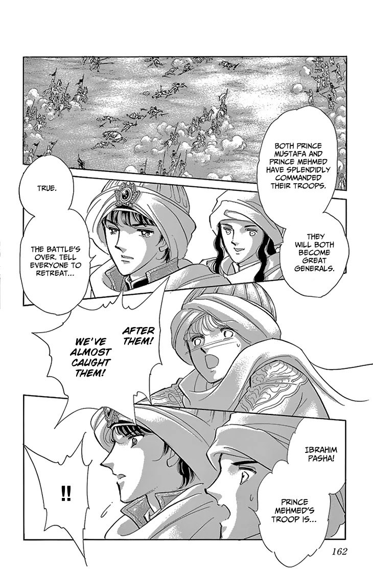 Yume no Shizuku, Ougon no Torikago chapter 52 page 28