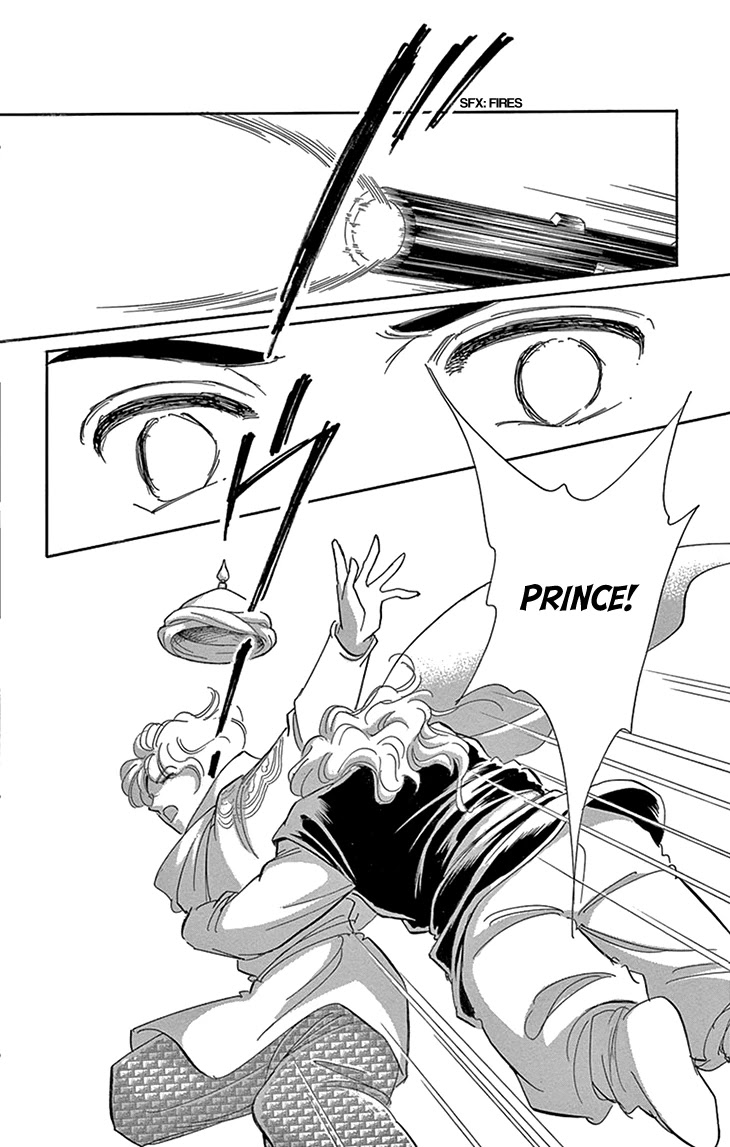 Yume no Shizuku, Ougon no Torikago chapter 52 page 30