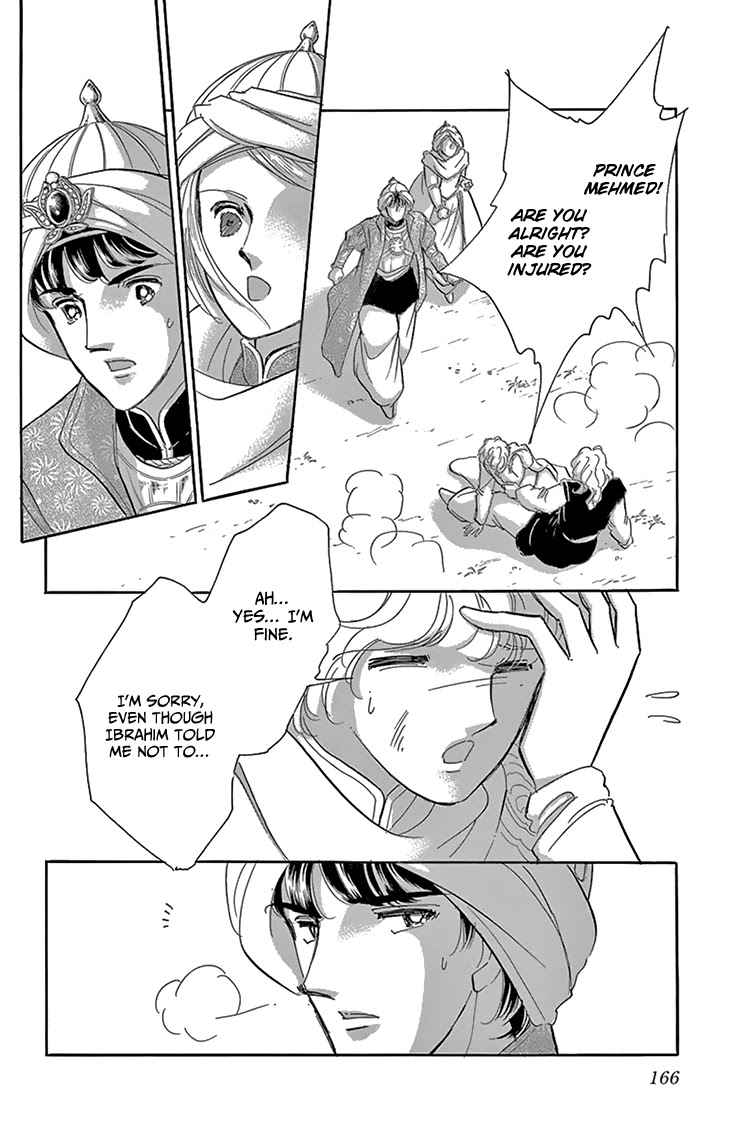 Yume no Shizuku, Ougon no Torikago chapter 52 page 32