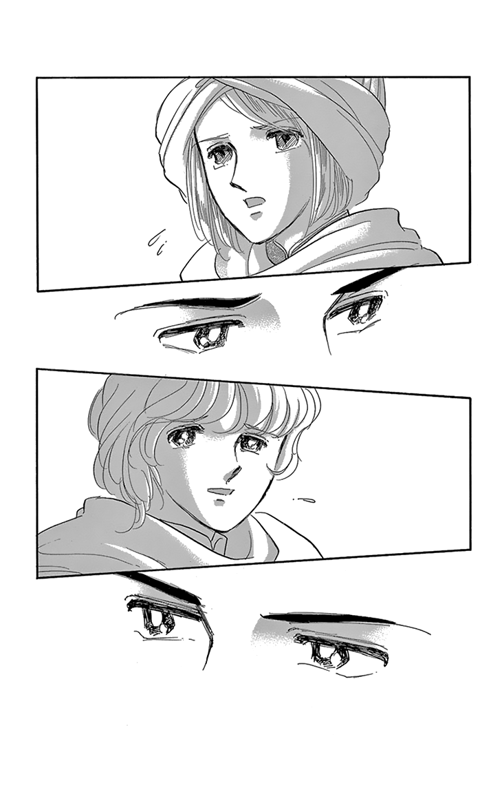 Yume no Shizuku, Ougon no Torikago chapter 52 page 35