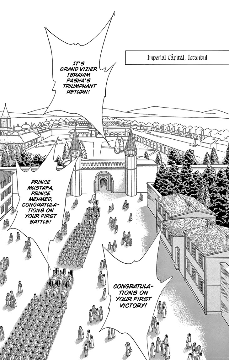 Yume no Shizuku, Ougon no Torikago chapter 52 page 38