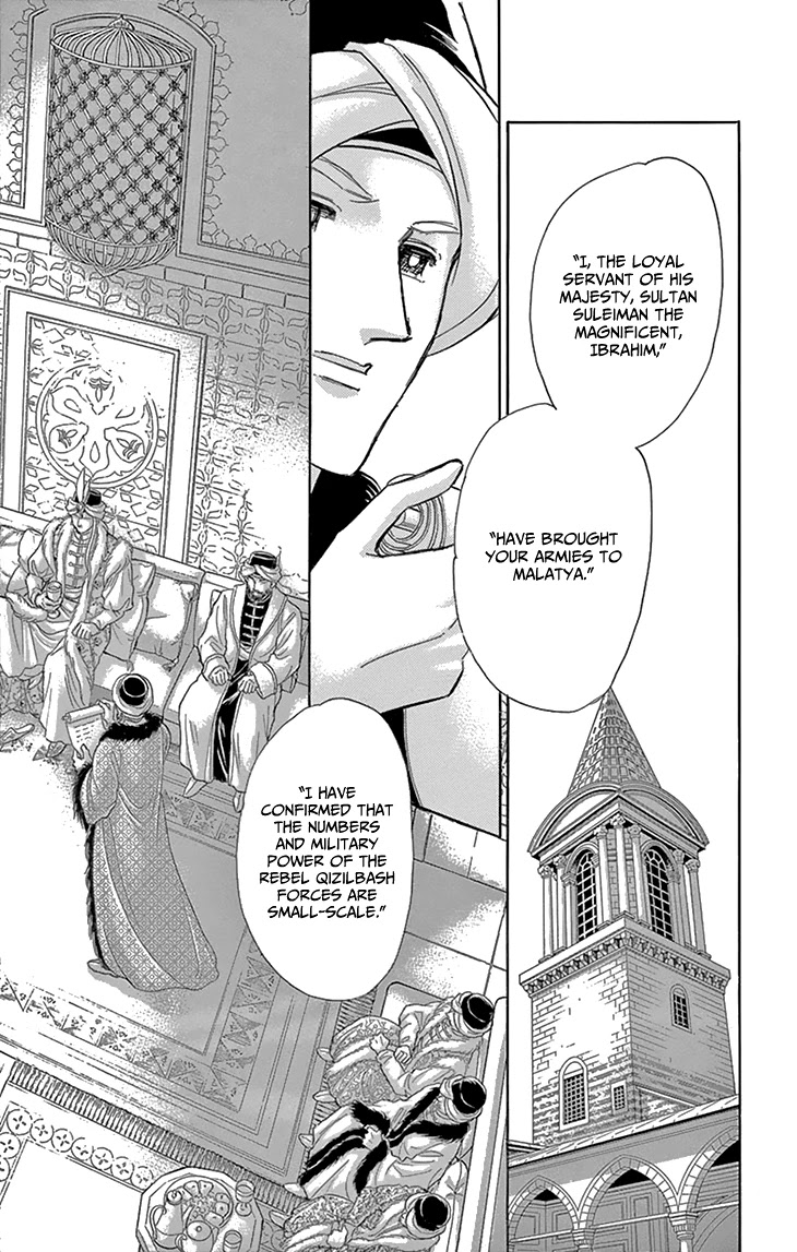 Yume no Shizuku, Ougon no Torikago chapter 52 page 4