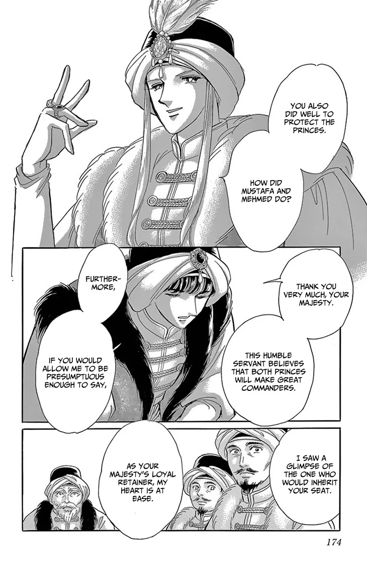 Yume no Shizuku, Ougon no Torikago chapter 52 page 40