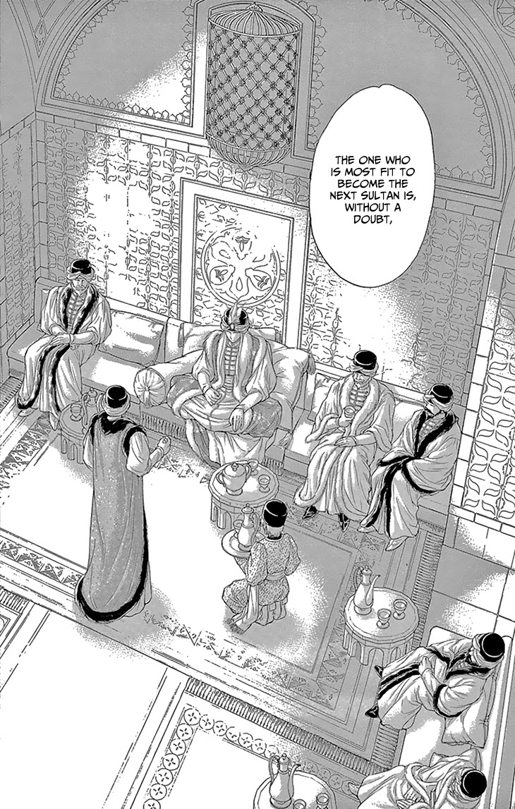 Yume no Shizuku, Ougon no Torikago chapter 52 page 42