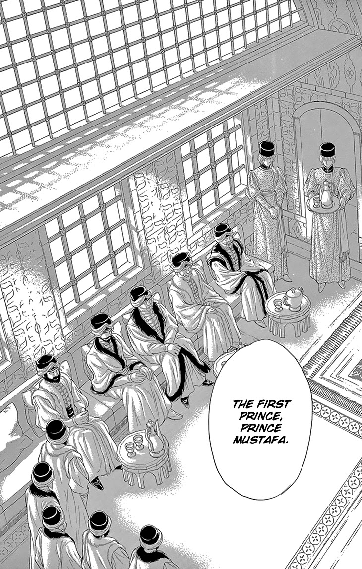 Yume no Shizuku, Ougon no Torikago chapter 52 page 43