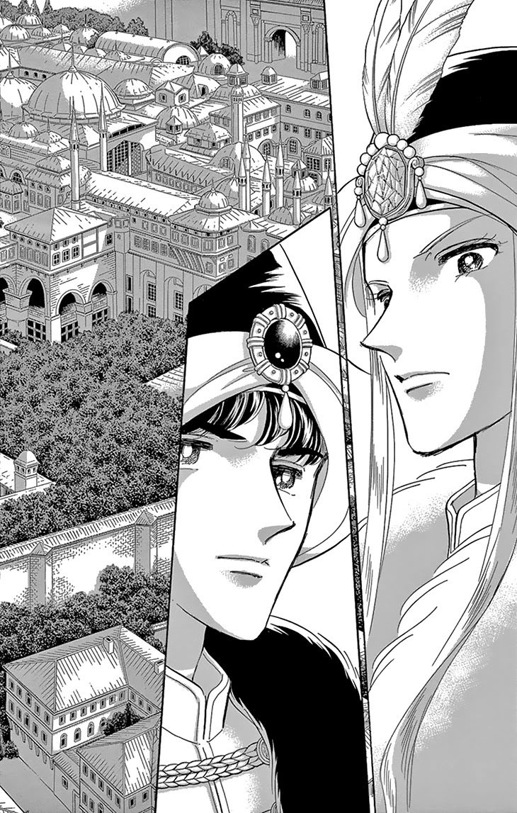 Yume no Shizuku, Ougon no Torikago chapter 52 page 44