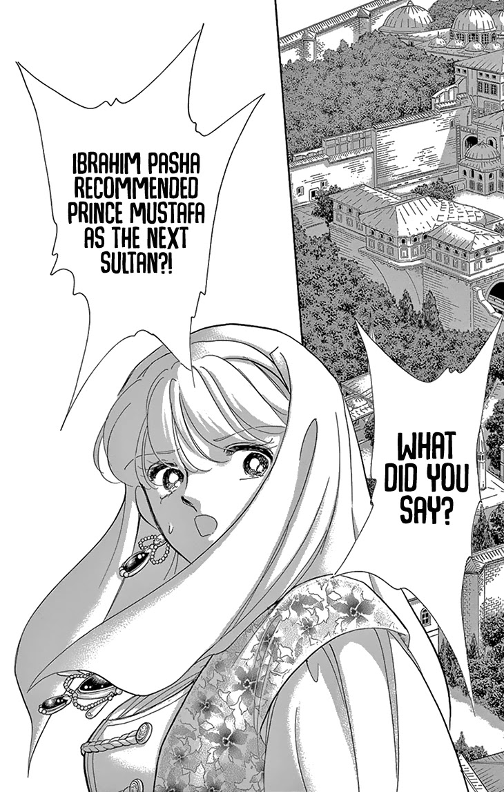 Yume no Shizuku, Ougon no Torikago chapter 52 page 45