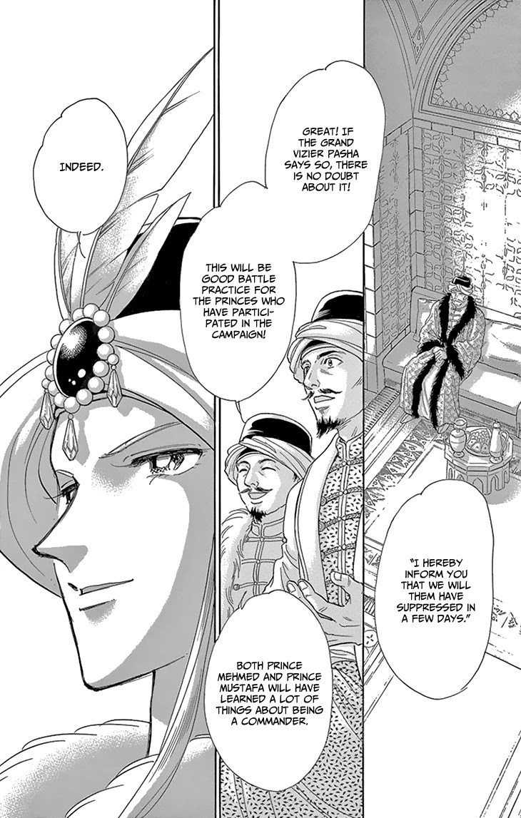 Yume no Shizuku, Ougon no Torikago chapter 52 page 5