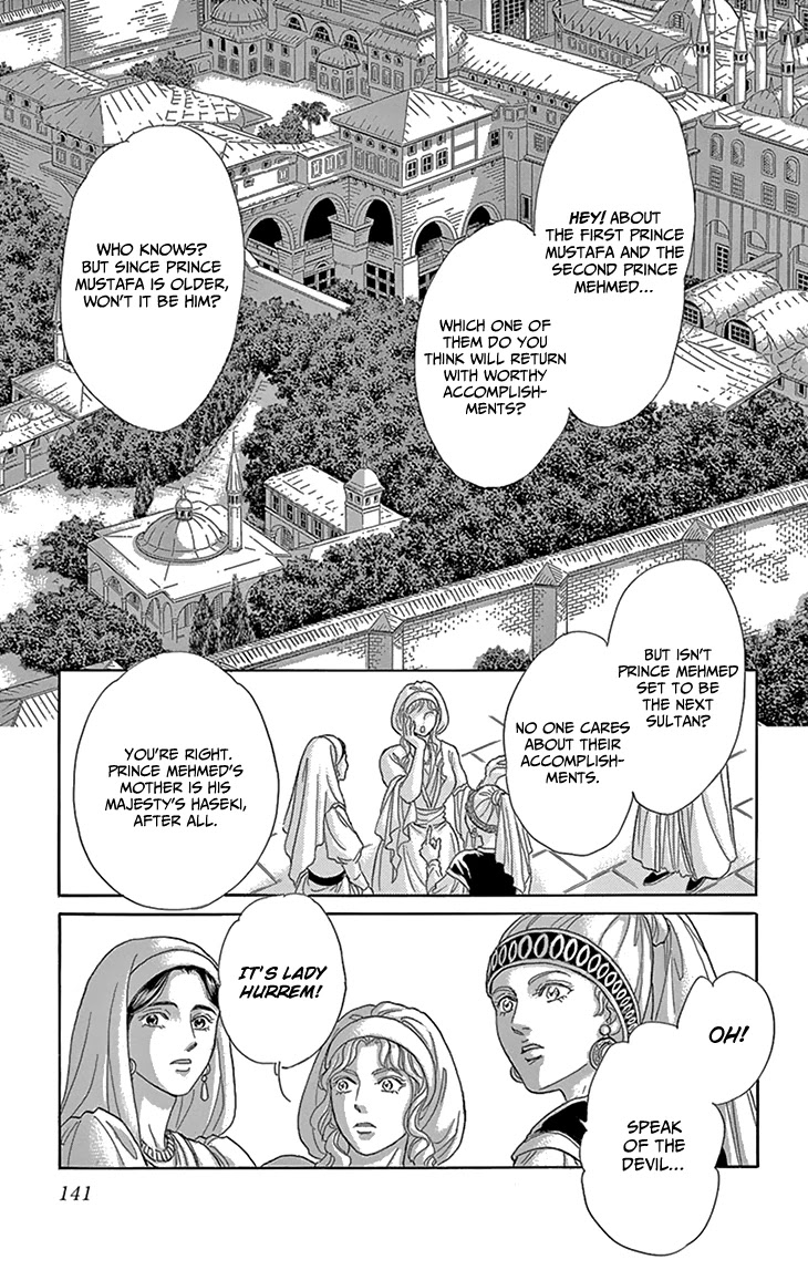 Yume no Shizuku, Ougon no Torikago chapter 52 page 7