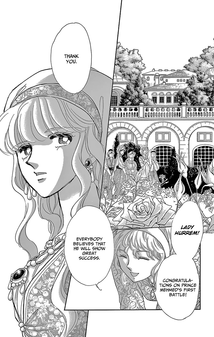 Yume no Shizuku, Ougon no Torikago chapter 52 page 9