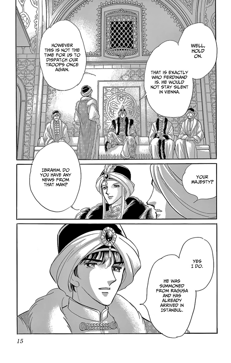 Yume no Shizuku, Ougon no Torikago chapter 53 page 13