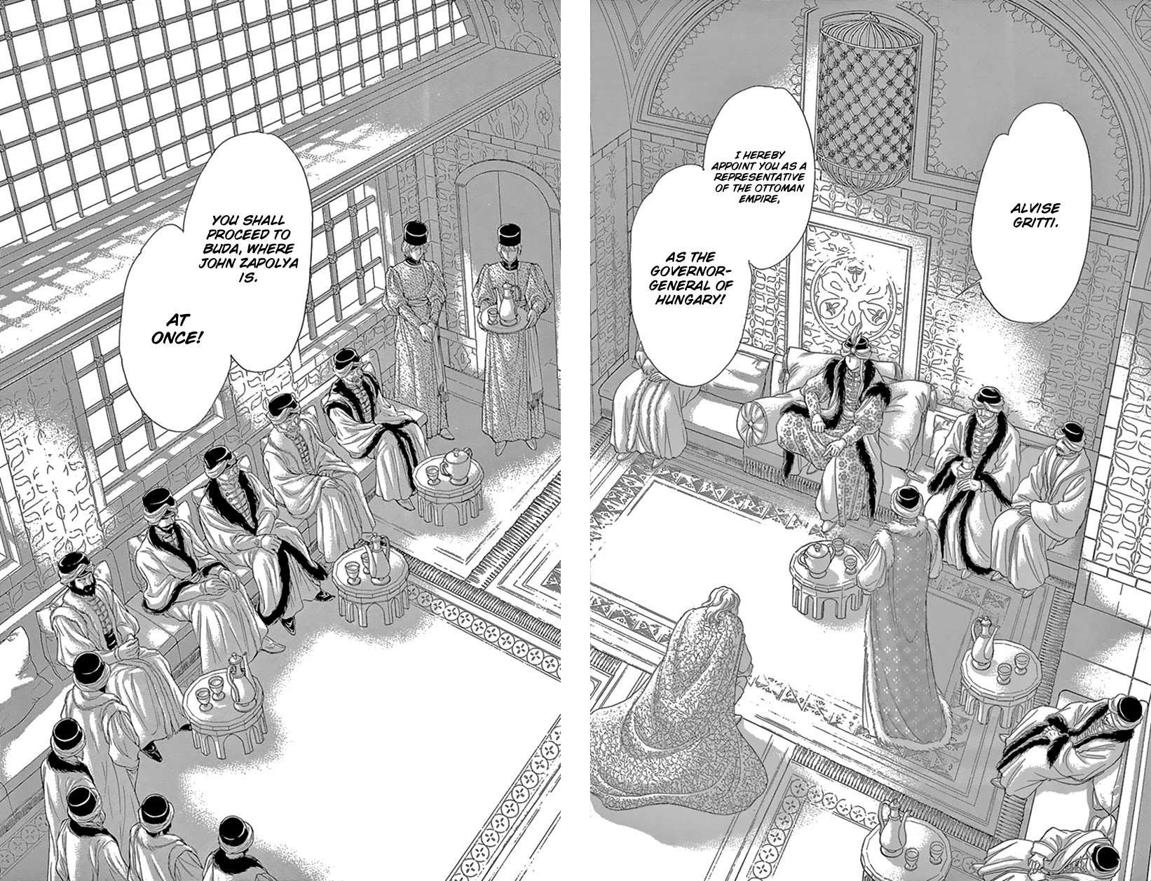 Yume no Shizuku, Ougon no Torikago chapter 53 page 16