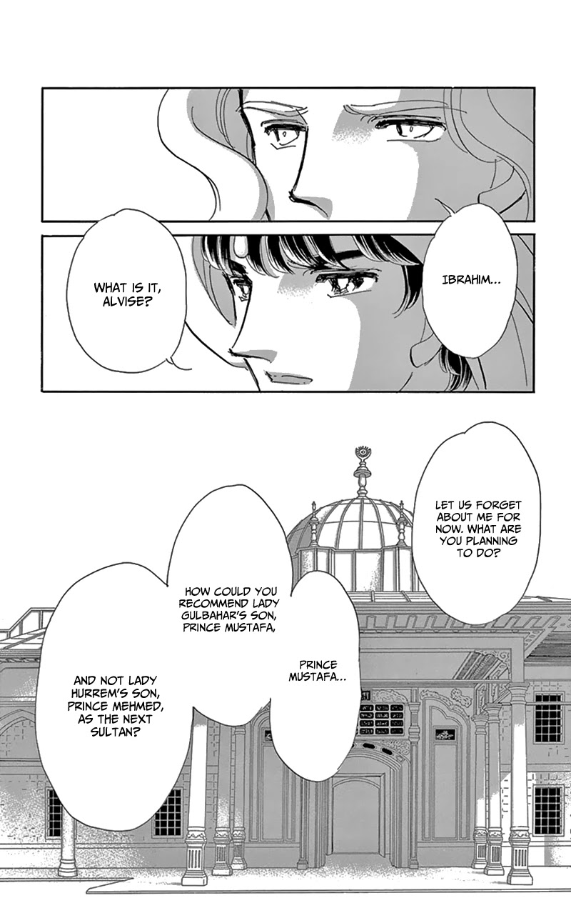 Yume no Shizuku, Ougon no Torikago chapter 53 page 20