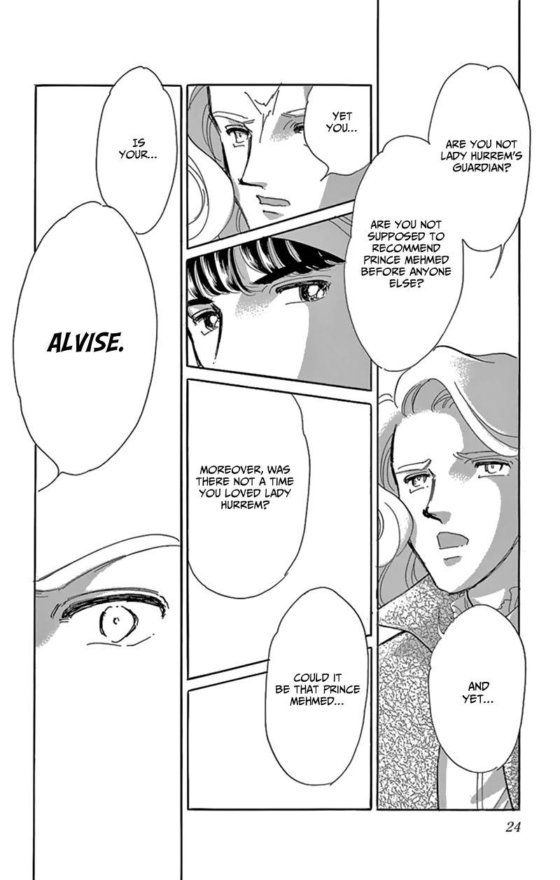 Yume no Shizuku, Ougon no Torikago chapter 53 page 21