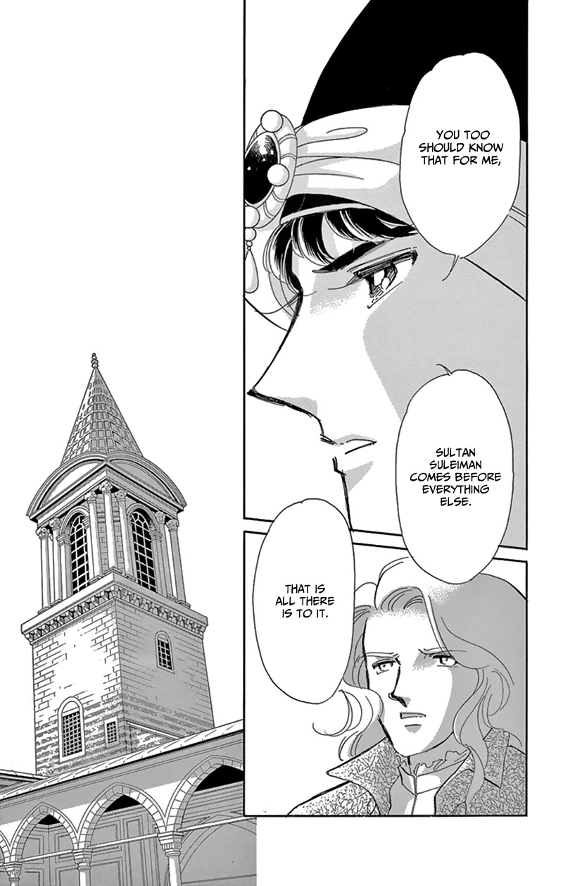 Yume no Shizuku, Ougon no Torikago chapter 53 page 22