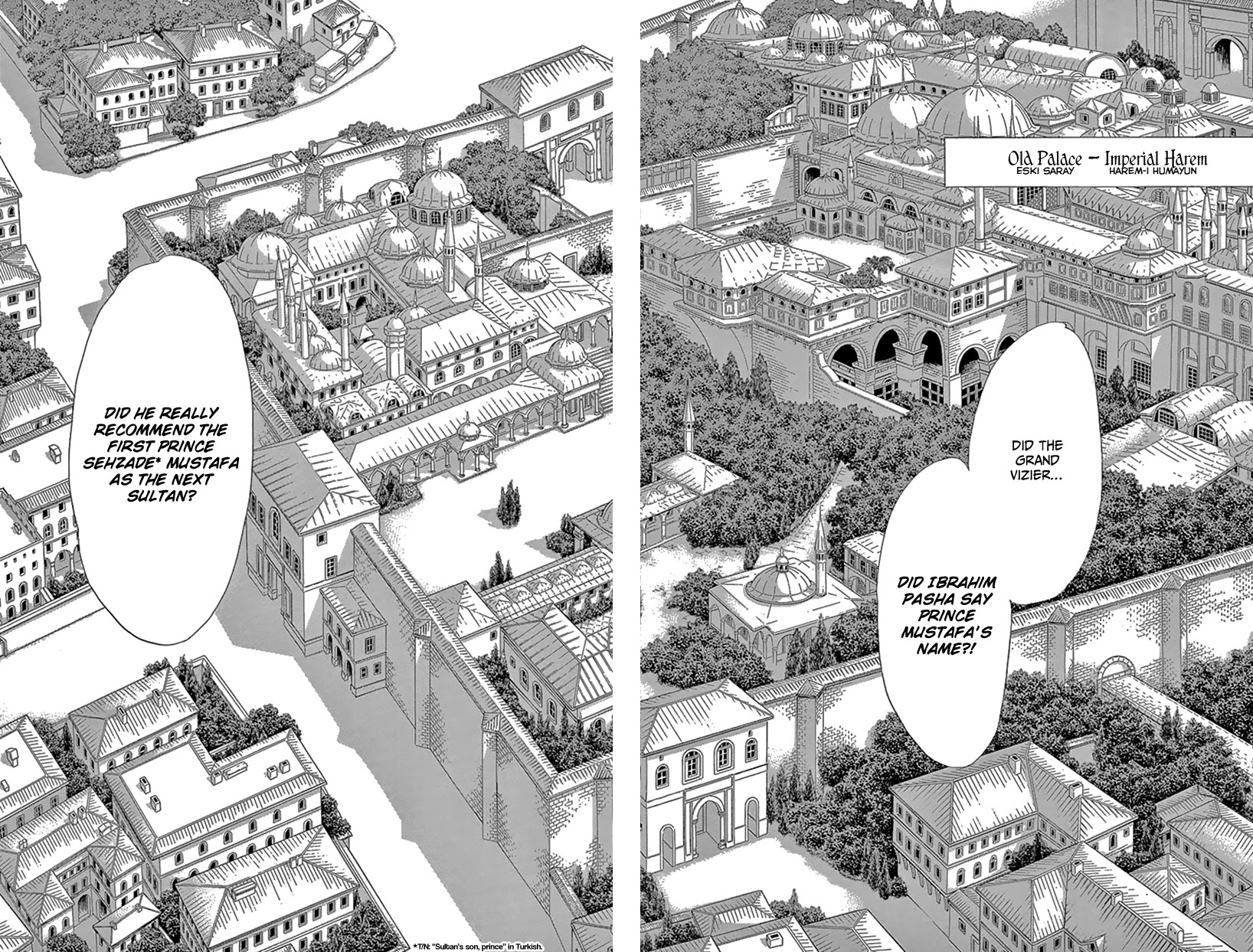 Yume no Shizuku, Ougon no Torikago chapter 53 page 23