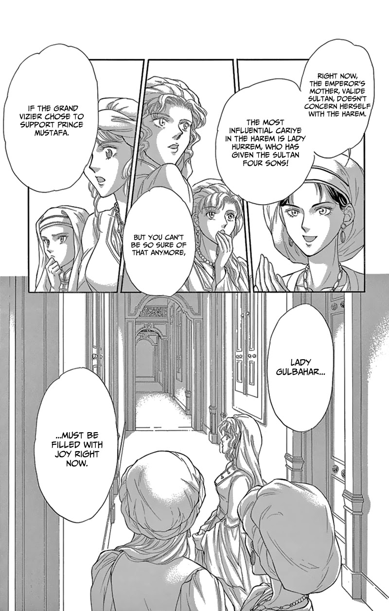 Yume no Shizuku, Ougon no Torikago chapter 53 page 25