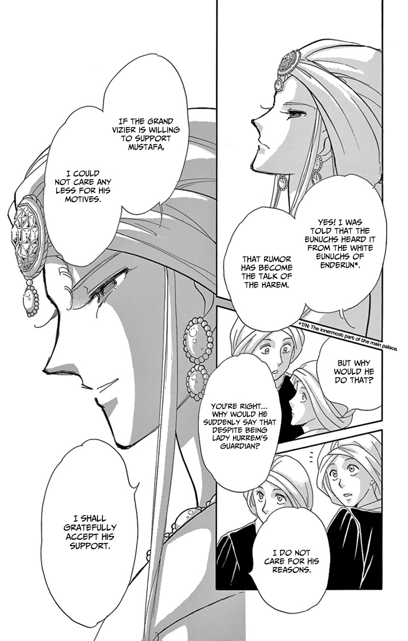 Yume no Shizuku, Ougon no Torikago chapter 53 page 27