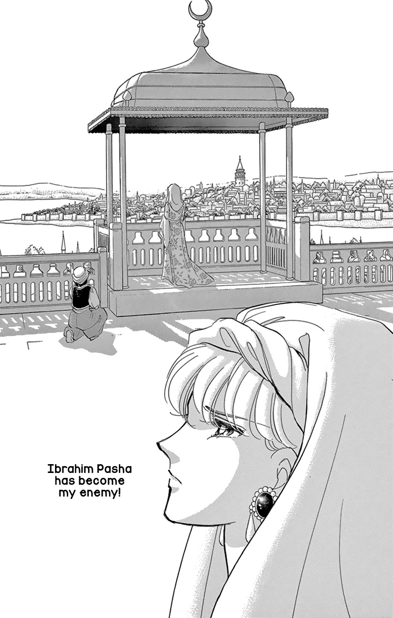 Yume no Shizuku, Ougon no Torikago chapter 53 page 30