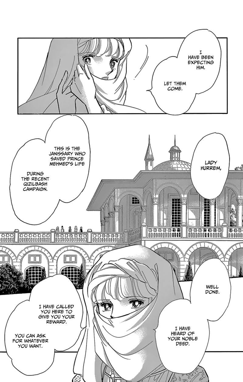 Yume no Shizuku, Ougon no Torikago chapter 53 page 33