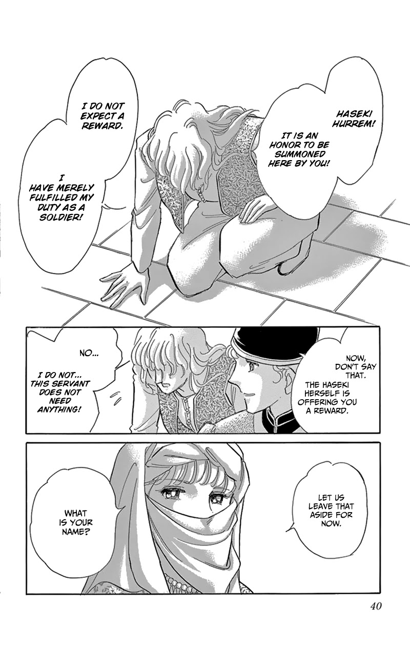 Yume no Shizuku, Ougon no Torikago chapter 53 page 34