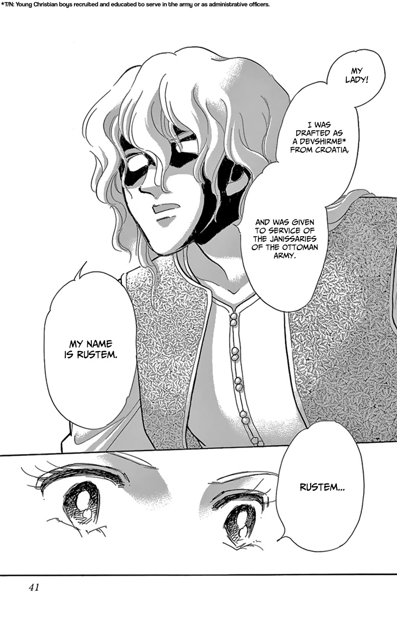 Yume no Shizuku, Ougon no Torikago chapter 53 page 35