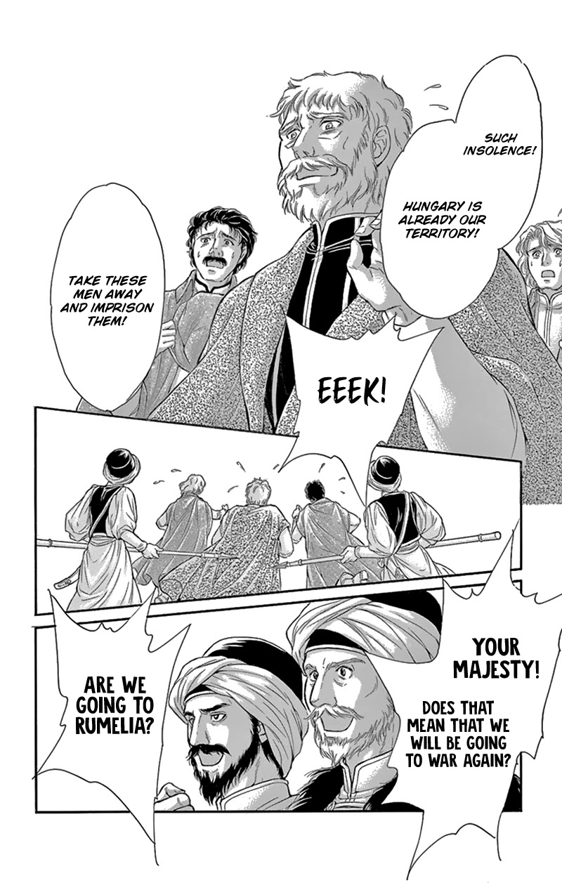 Yume no Shizuku, Ougon no Torikago chapter 53 page 39