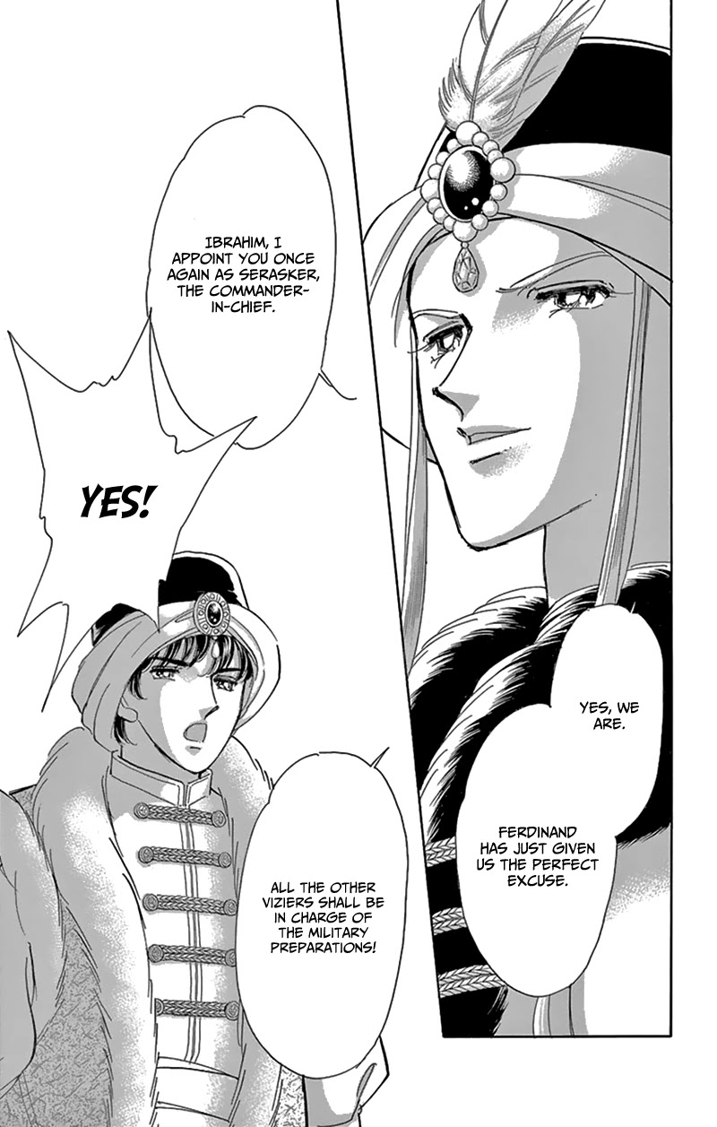 Yume no Shizuku, Ougon no Torikago chapter 53 page 40