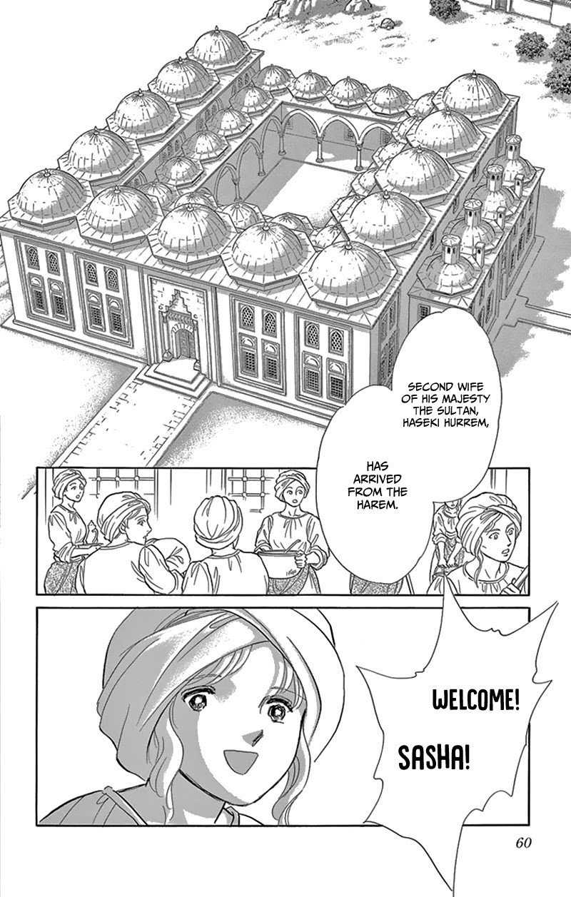 Yume no Shizuku, Ougon no Torikago chapter 54 page 10