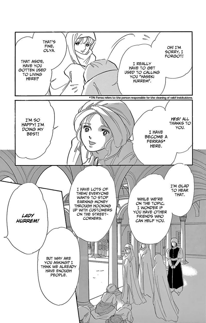 Yume no Shizuku, Ougon no Torikago chapter 54 page 11