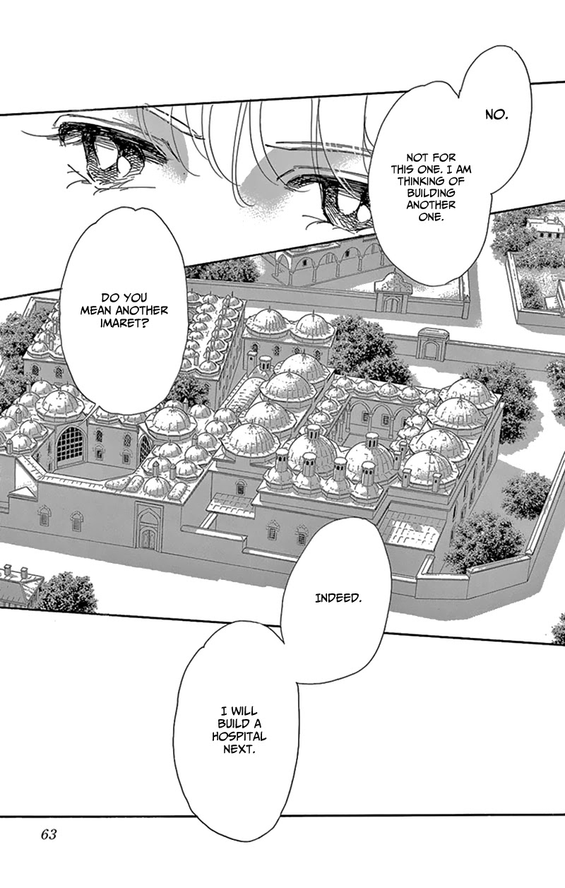 Yume no Shizuku, Ougon no Torikago chapter 54 page 14