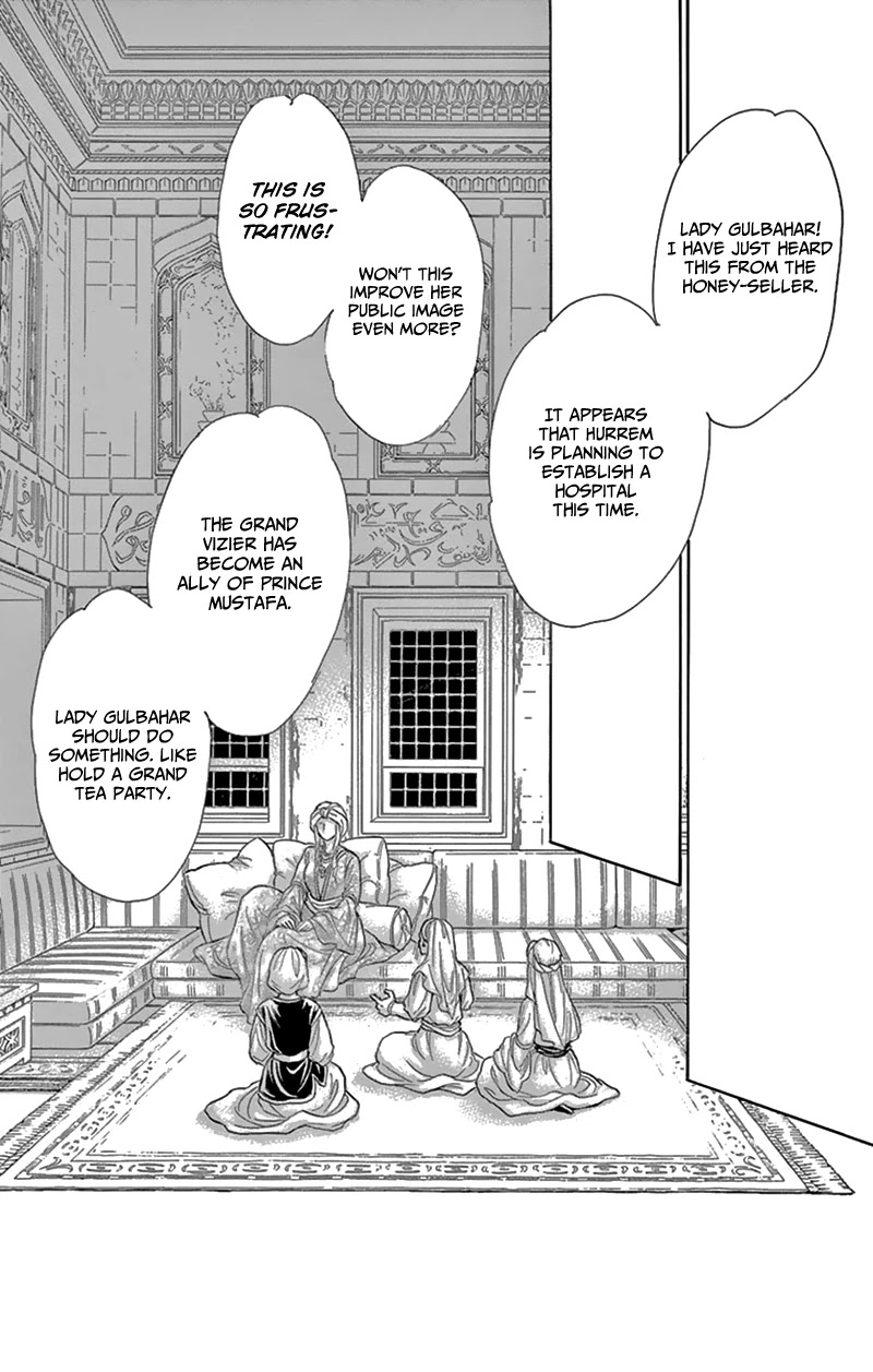 Yume no Shizuku, Ougon no Torikago chapter 54 page 18