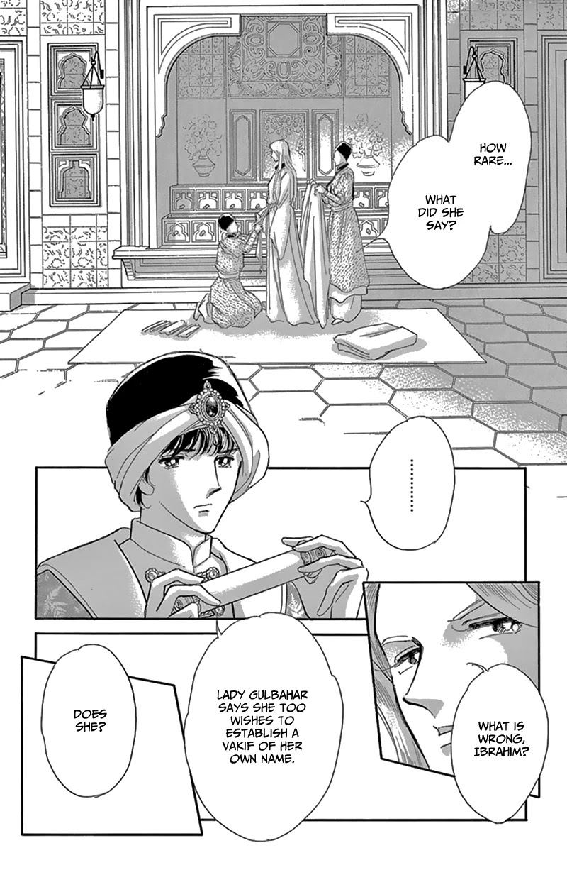 Yume no Shizuku, Ougon no Torikago chapter 54 page 22