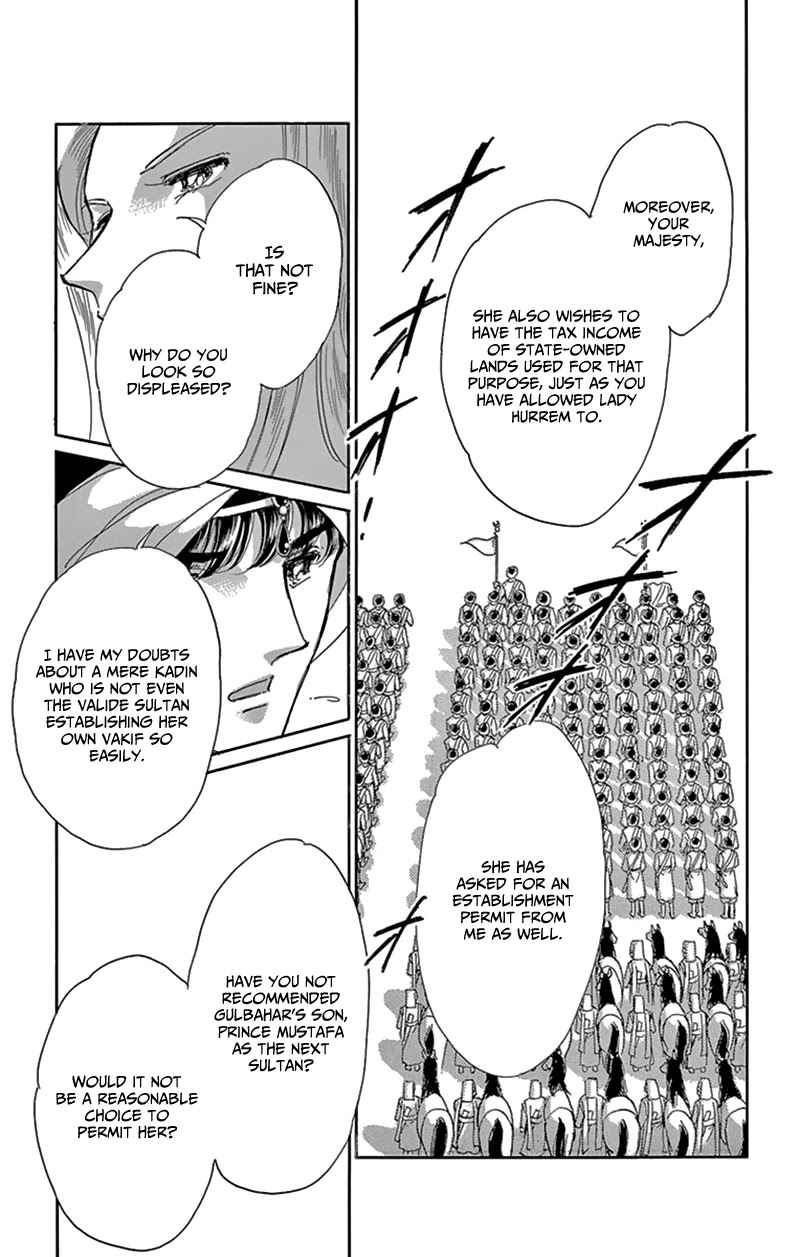 Yume no Shizuku, Ougon no Torikago chapter 54 page 23