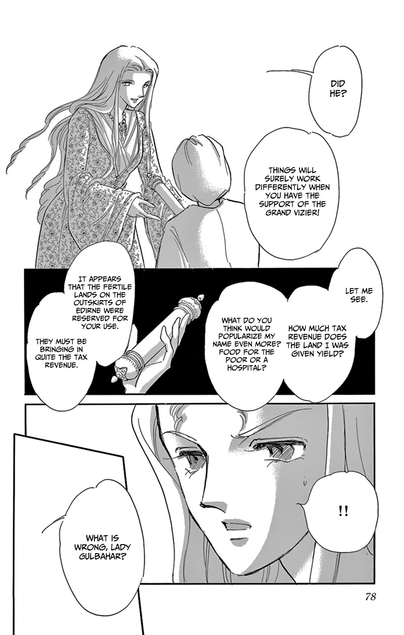 Yume no Shizuku, Ougon no Torikago chapter 54 page 25