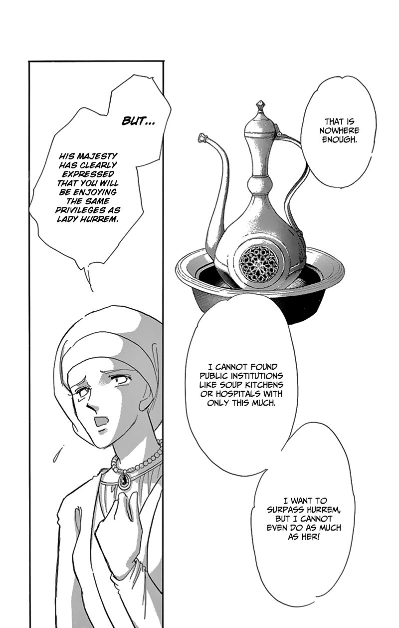 Yume no Shizuku, Ougon no Torikago chapter 54 page 26