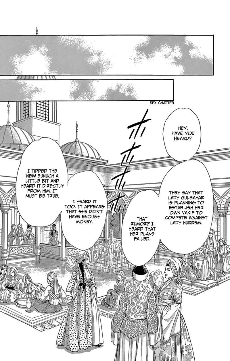 Yume no Shizuku, Ougon no Torikago chapter 54 page 29