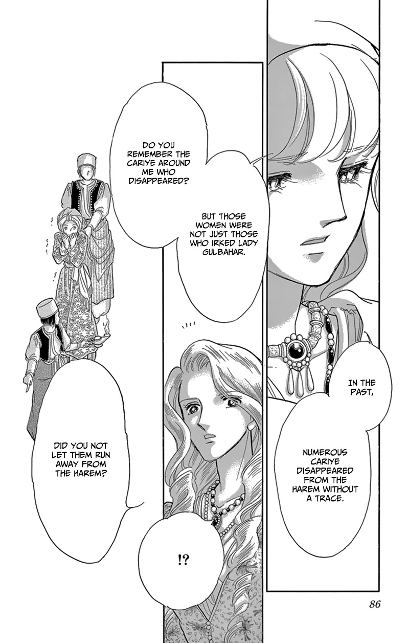 Yume no Shizuku, Ougon no Torikago chapter 54 page 31