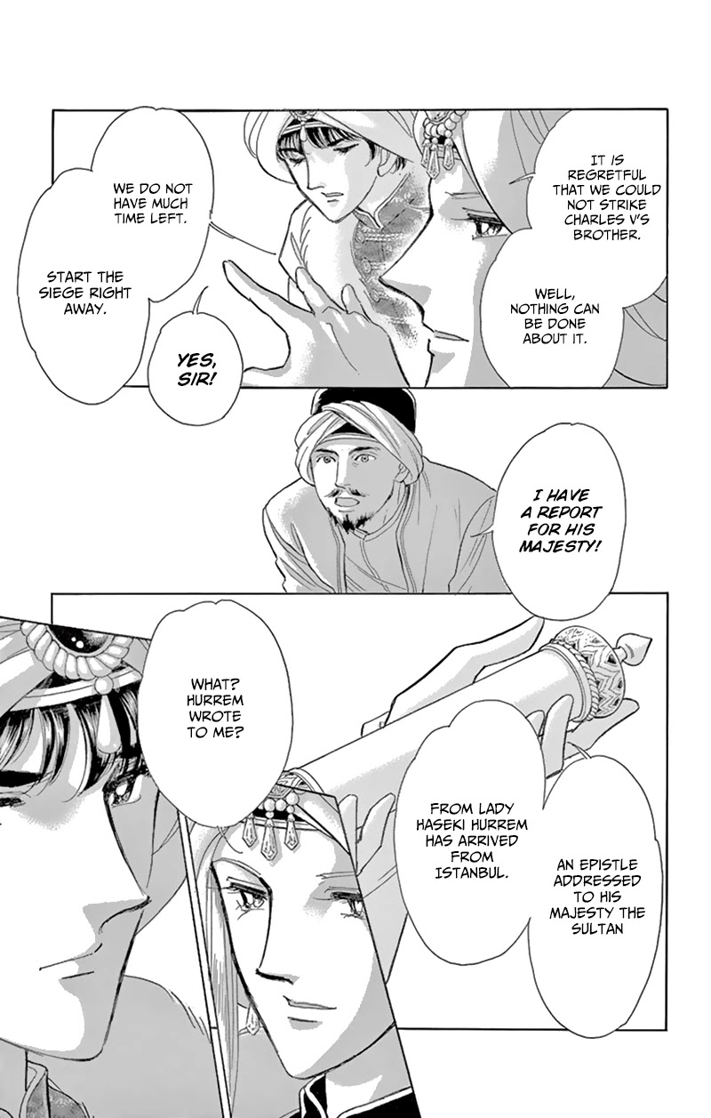 Yume no Shizuku, Ougon no Torikago chapter 56 page 19