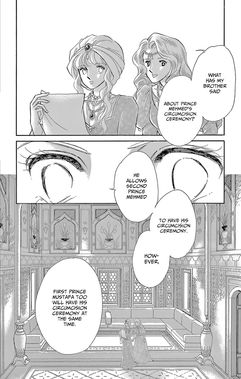 Yume no Shizuku, Ougon no Torikago chapter 56 page 24