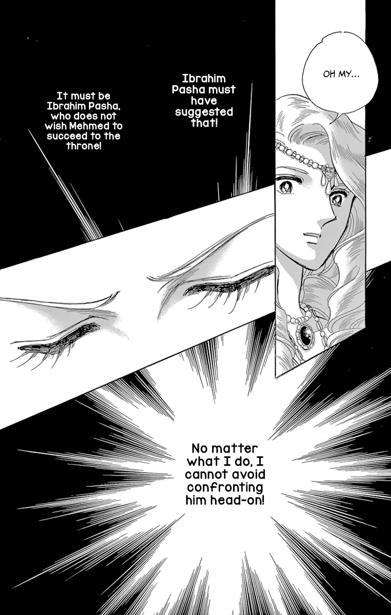 Yume no Shizuku, Ougon no Torikago chapter 56 page 25