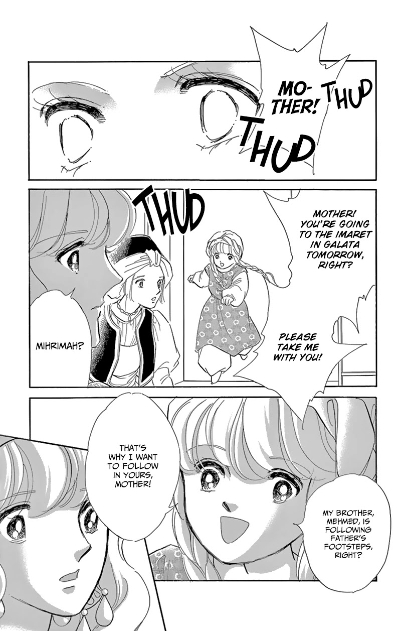 Yume no Shizuku, Ougon no Torikago chapter 56 page 5