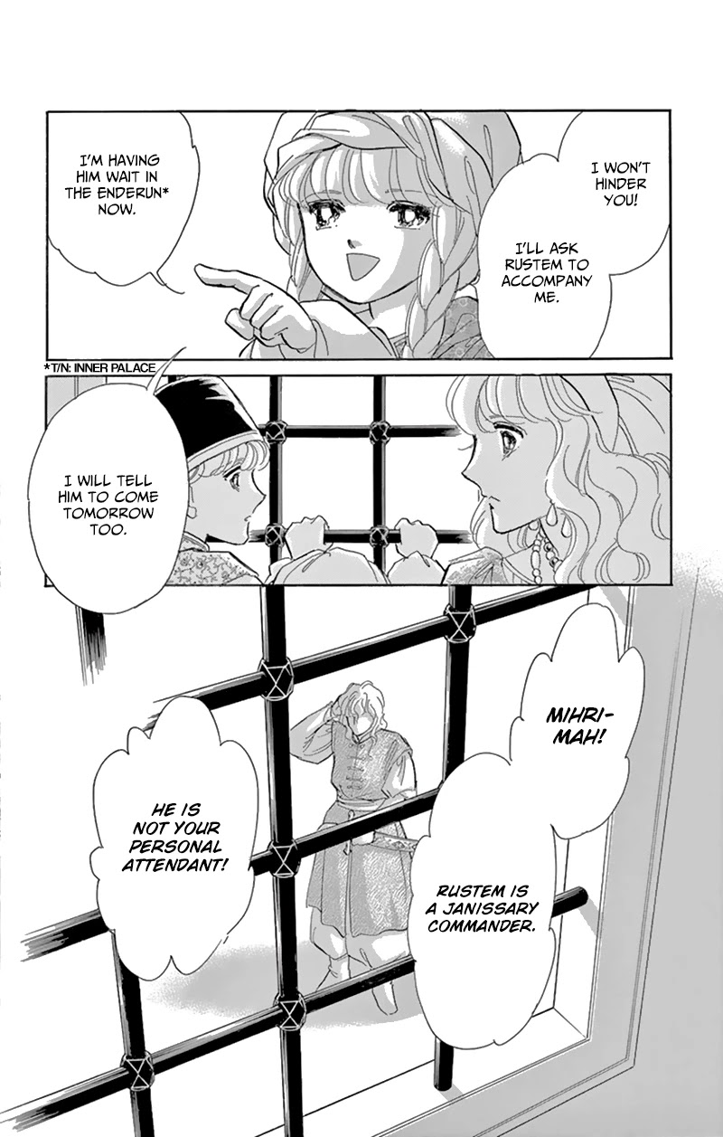 Yume no Shizuku, Ougon no Torikago chapter 56 page 6