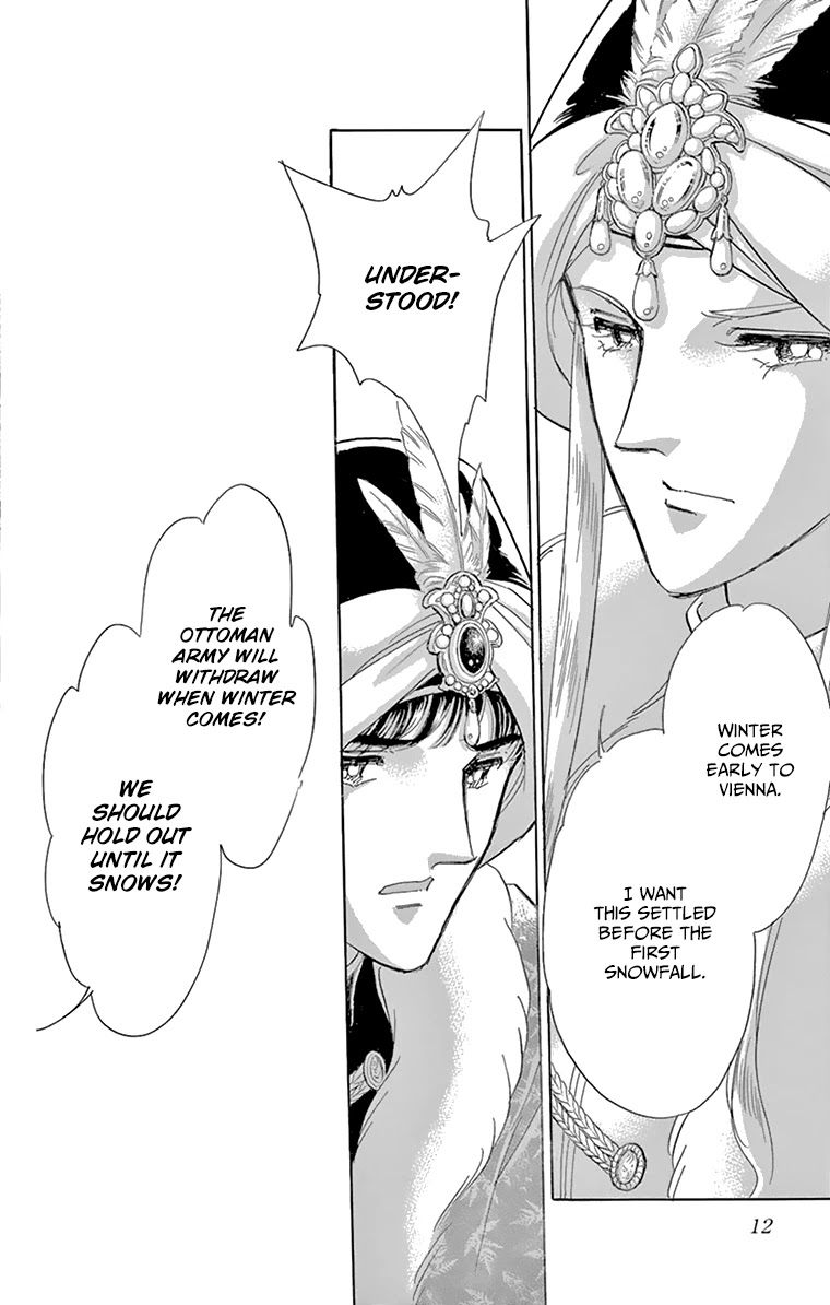 Yume no Shizuku, Ougon no Torikago chapter 57 page 11